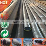 A179 Seamless Carbon Steel Pipe