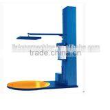 Good Quality Pallet Wrapping Binding Machine/carton Box Making Machine/wrapping Machine /binding Machine thumbnail-3