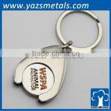 China Manufacturer Custom Metal Key Chain thumbnail-4
