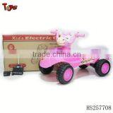 Hot!! RC Ride on Toy Car thumbnail-1