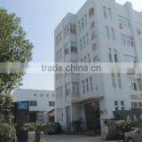 Ruian Antai Pharmaceutical Machinery Co., Ltd. company overview - view 2 thumbnail