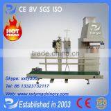 Professional Packing Machine for Flour Powder thumbnail-1