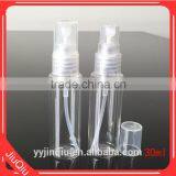 Transparent Packing Bottle Plastic Spray Bottle Perfume Bottle High-grade Refillable PET With Spray Pump Atomizer Small Empty thumbnail-5