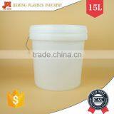 Maple Sugar Plastic Bucket, Screw Lid Packaging Barrel With Metal Handle thumbnail-1