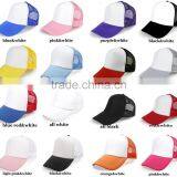 Softtextile Trucker Cap Blank Cap