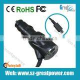 5V 1.2A Car Charger Manufacturer & Supplier& Exporter thumbnail-1