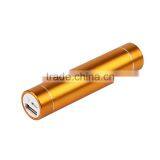 2016 New Design Portable Cylinder 2600mAh Power Bank for HTC thumbnail-2