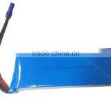 Factory Offer! 25C Lipo 5000mAh 14.8v li Ion Battery Pack for Magnetic Lifter, RC Models thumbnail-2