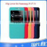 New design! flip cover for samsung J5 J7 J1 phone case