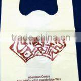 Hot Personal T-shirt Printing Bag for Sale thumbnail-3