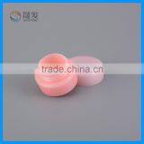 PP Screw Cap Small Cosmetic Jar thumbnail-3