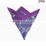 Digital Printing Pocket Square Silk thumbnail-6