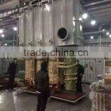 S11- 3 Phase 20mva 35/10kv Oil Immersed Power Transformer thumbnail-3