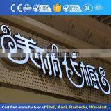 OEM Outdoor Stainless Steel Led Lighted Acrylic Letters