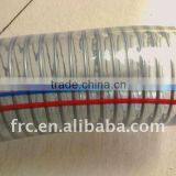 PVC Steel Wire Hose thumbnail-2
