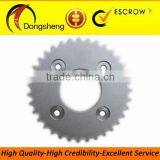 Superior Quality Motorcycle Sprocket Wheel thumbnail-1