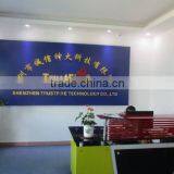 Shenzhen Trustfire Technology Co., Ltd. company overview - view 2 thumbnail