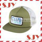 Custom Embroidery Patch Flat Bill Foam and Mesh Kids Trucker Hats thumbnail-2