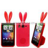 colorful lovely rabbit silicone case for htc