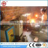 Top Quality Induction Forging Annealing Equipment