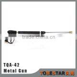 professional high pressure long lance foam gun with 1/4'' QD outlet