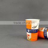 Shanghai Goodpak Packing Co., Ltd. company overview - view 4 thumbnail