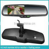4.3 Inch Car Rearview Mirror Auto-dimming Monitor Rear Mirror With Camera Parking Sensor thumbnail-4