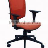 Office Mesh Chair FLASH-0123 thumbnail-1