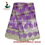 Haniye 2016 Wholesale Women Dress Lace Fabric/wholesale Beaded Lace Fabric/white Tulle Lace Fabric/NYN43