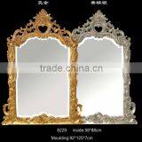 Wooden Frame Mirror With Moulding