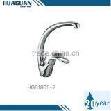 Widely Use Modern Style Kitchen Waterfall Faucet