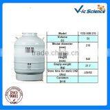 Specimen Liquid Nitrogen Cryogenic Container
