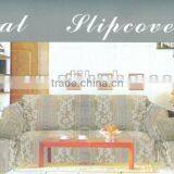 3pcs Jacquard Sofa Cover Set