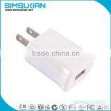 5.5mm x 2.1mm Plug,1.2A(1200mA) UL Listed Power Supply thumbnail-2