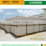 Lightweight Construction Materials Philippines Common Size of Aac Block Manufacturer thumbnail-1