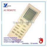 ZF White 12 Keys Air Conditioner Remote Control With Big LCD Display thumbnail-4