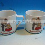 Porcelain Couple Mugs Custom Made Mugs thumbnail-1