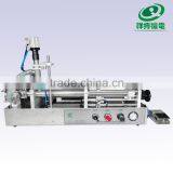 Face Cream Filling Machine on Sale XBGZJ-250G thumbnail-4