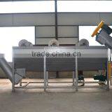 HR-FL400-03 Big PET Flakes Plastic Floating Rinsing Tank