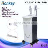 2 in 1 SHR+RF Beauty Machine for Sale thumbnail-1