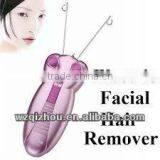 Threading Eyebrow Hair Remover Machine thumbnail-2