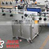 JHBD Series Mini Round Bottles Labeling Machine ML-640