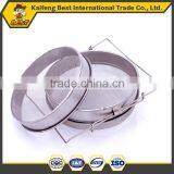 Food Grade Stainless Steel Double Honey Strainer / Filter / Sieve