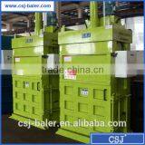CE,ISO Certificate JPA5075T50C Cartons Baling Compactor Machine
