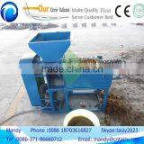 Cheap Automatic and High Quality Palm Kernel Oil Expeller thumbnail-4