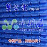 Soft Shell Crab Containe thumbnail-3