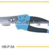 8" Sharp Gardeing Cutting Tools With Curved Blade for Flower/fruits/gardening Cutting Scissors thumbnail-1