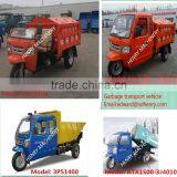 Garbage Transport Vehicle thumbnail-5