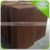 Best Selling Water Evaporative Cooling Pad thumbnail-1