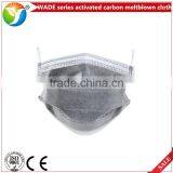Mask Non-woven Meltblown / Activated Carbon Meltblown Cloth for Sale thumbnail-5